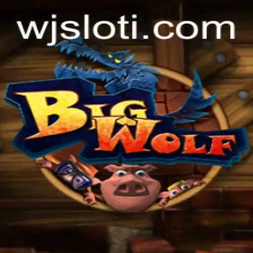 BigWolf: A Comprehensive Introduction and Guide