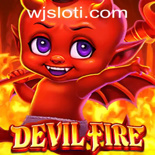 Unleashing the Inferno: An In-Depth Look at DevilFire