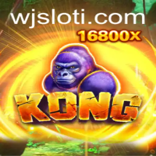 Unveiling the Thrilling World of Kong: An In-Depth Look